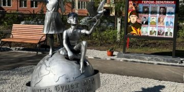 Патриотический сквер открыли в детском саду №101 города Ульяновска