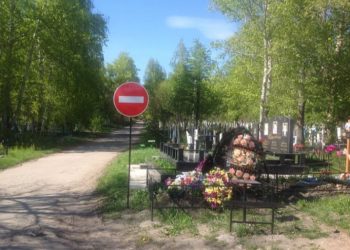 60 кубов мусора собрали на кладбище Майской горы в Ульяновске