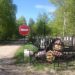 60 кубов мусора собрали на кладбище Майской горы в Ульяновске