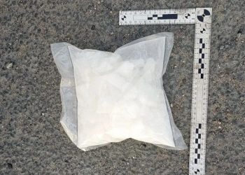 Ульяновские наркополицейские изъяли более килограмма метадона у межрегиональных курьеров