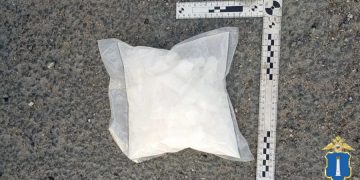Ульяновские наркополицейские изъяли более килограмма метадона у межрегиональных курьеров