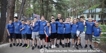 1500 юных спортсменов отдохнут в летних лагерях Ульяновской области