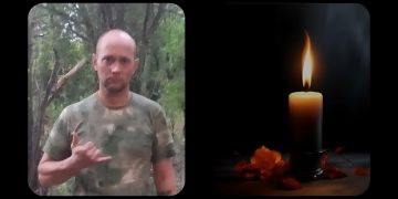 Инза прощается с героем СВО Николаем Сальниковым