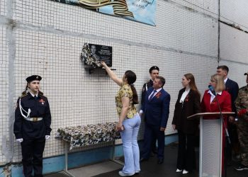 В школе №70 Ульяновска увековечили память погибшего на СВО выпускника Алексея Полнякова
