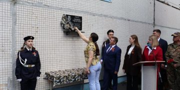 В школе №70 Ульяновска увековечили память погибшего на СВО выпускника Алексея Полнякова