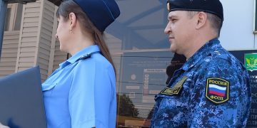 Ульяновские приставы помогли жителю Приморского края очистить кредитную историю