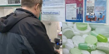 За неделю ульяновские льготники получили 100 тыс. упаковок лекарств на ₽100 млн