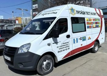 Озвучен график работы мобильного пункта Центра СПИД в Ульяновске