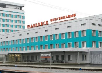 Как на майские праздники будут ходить пригородные поезда в Ульяновской области
