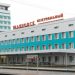 Как на майские праздники будут ходить пригородные поезда в Ульяновской области