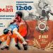 Ульяновский центр борьбы примет турнир имени Великой Победы