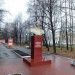 В Ульяновске почтут память дважды Героя Советского Союза Ивана Полбина