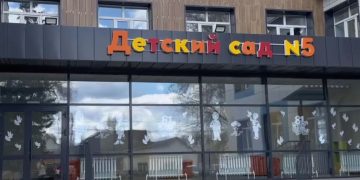 18 детсадов за три года: Русских поставил задачу по капремонту дошкольных учреждений