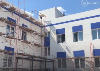 Поликлиника на Шигаева почти готова — Русских