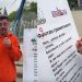 После баннера с ошибками в парке «Семья» запустили акцию «Фантан грамотности»