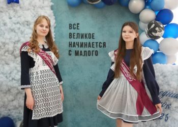 «Последний звонок» в Ульяновске прозвучит 26 мая для 8766 школьников