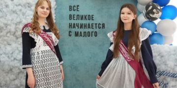 «Последний звонок» в Ульяновске прозвучит 26 мая для 8766 школьников