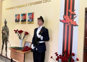 В ульяновском лицее открыли стену памяти погибших героев