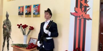 В ульяновском лицее открыли стену памяти погибших героев