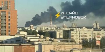Пожар у ТЭЦ-2 в Ульяновске не повлиял на работу станции — Т Плюс