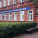 Ульяновцы получили возможность сделать анализ на вирус папилломы