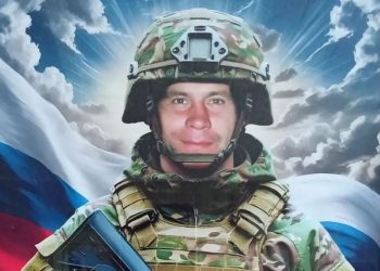 В Николаевском районе простились с погибшим на СВО рядовым Павлом Калашниковым