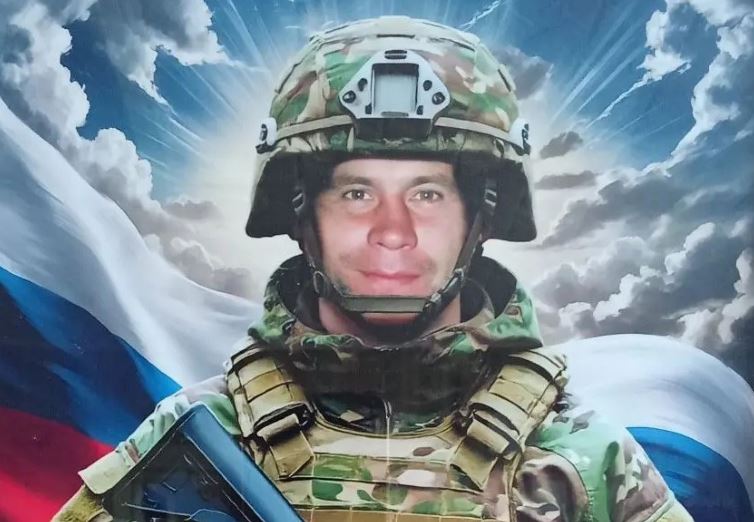 В Николаевском районе простились с погибшим на СВО рядовым Павлом Калашниковым