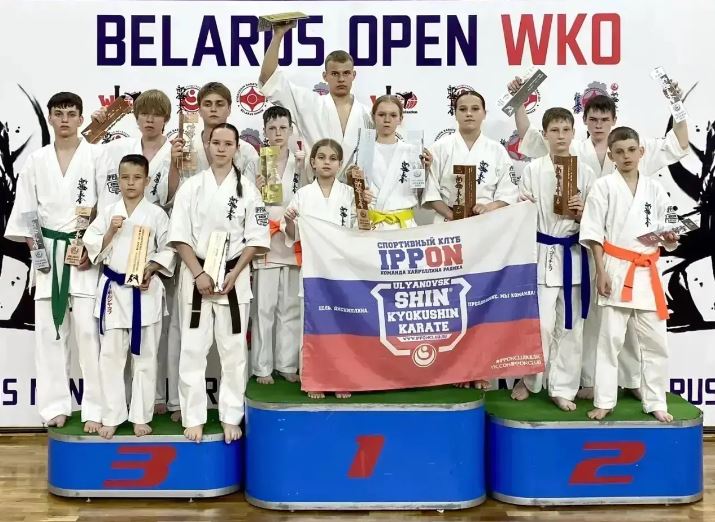 Ульяновские каратисты привезли из Минска 19 медалей