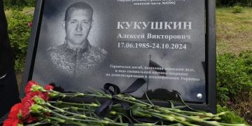 В Николаевской школе открыли мемориальную доску в память о погибшем на СВО выпускнике