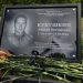 В Николаевской школе открыли мемориальную доску в память о погибшем на СВО выпускнике