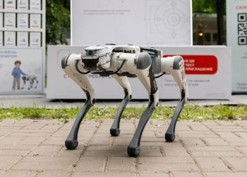 В ульяновском парке демонстрируют собаку-робота