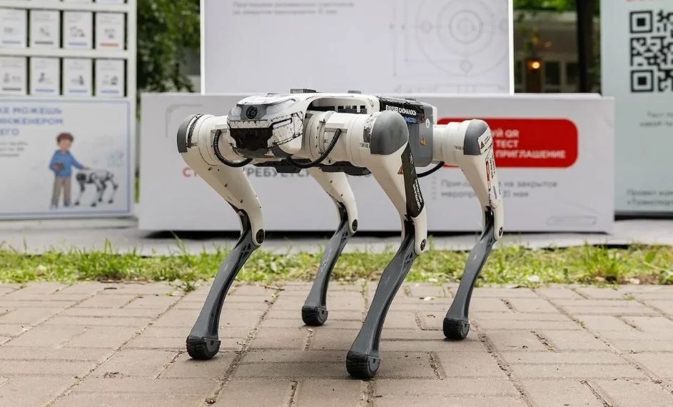В ульяновском парке демонстрируют собаку-робота