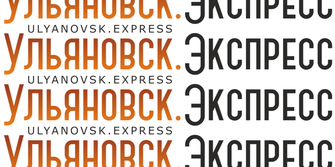 Крепкое словцо в Ульяновске: 7 из 10 горожан матерятся в быту