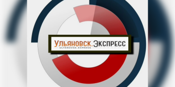 Ночная атака украинских БПЛА затронула Ульяновскую область