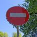 Из-за футбола в центре Ульяновска перекроют улицу Андрея Блаженного
