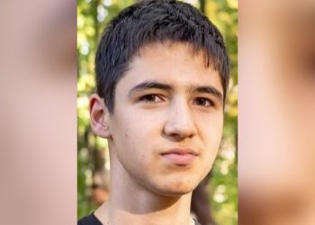 В Ульяновске пропал 15-летний подросток