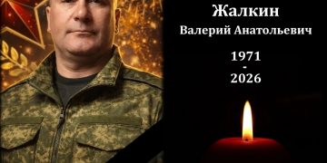 В Новоульяновске простятся с погибшим на СВО Валерием Жалкиным