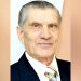 В Ульяновске ищут 77-летнего Виктора Трусова: мужчина пропал позавчера