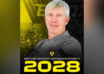 Ульяновская «Волга» продлила контракт с Беловым на два сезона
