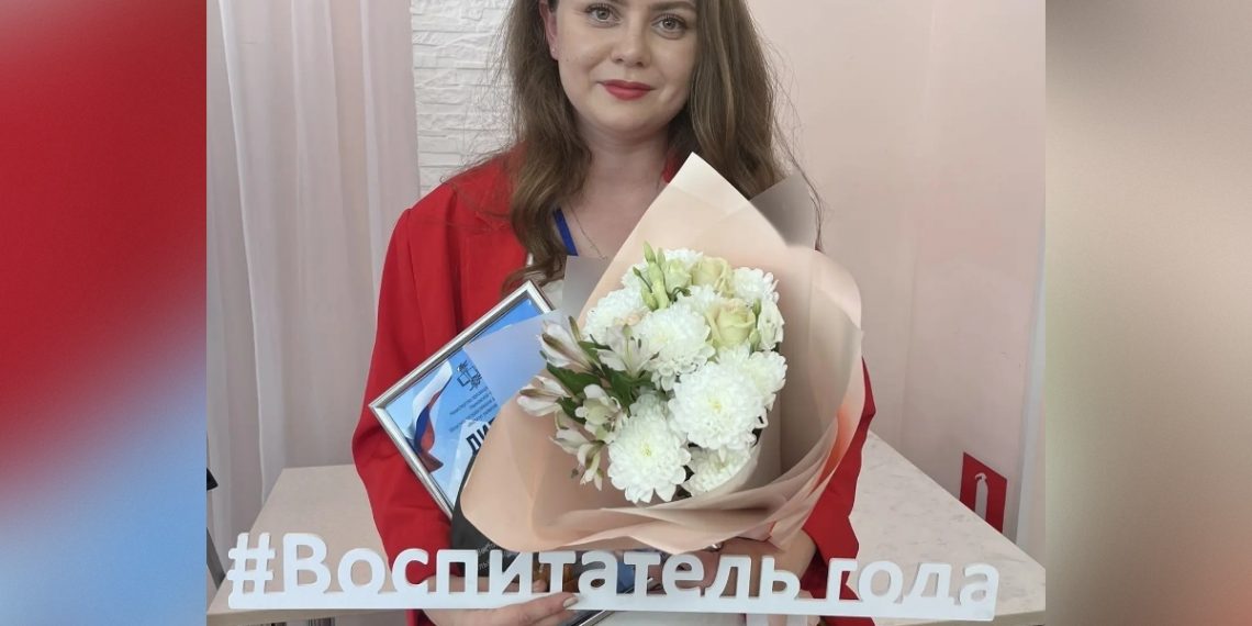 Ксения Арзамасова из Димитровграда поборется в Москве за титул «Воспитатель года – 2026»