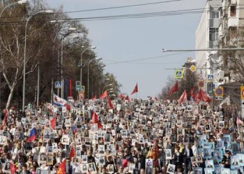 «Бессмертный полк» в Ульяновской области пройдёт только онлайн
