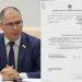В Ульяновской области хотят ввести региональный контроль за ценами на техпаспорта жилья