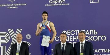 Студент УлГПУ победил 30 соперников из 15 вузов на соревнованиях в «Сириусе»