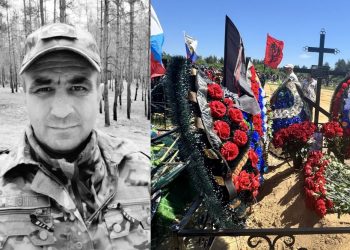 В Новоспасском районе проводили в последний путь погибшего на Донбассе рядового Юрия Пузанова