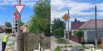 На улицах Мичурина и Бакинской в Ульяновске установили новые знаки приоритета