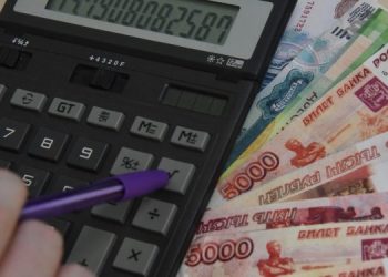 Годовая инфляция в Ульяновской области в марте замедлилась до 7,5%