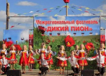 20 событийных мероприятий проведут в Ульяновской области до конца 2026 года