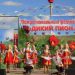 20 событийных мероприятий проведут в Ульяновской области до конца 2026 года