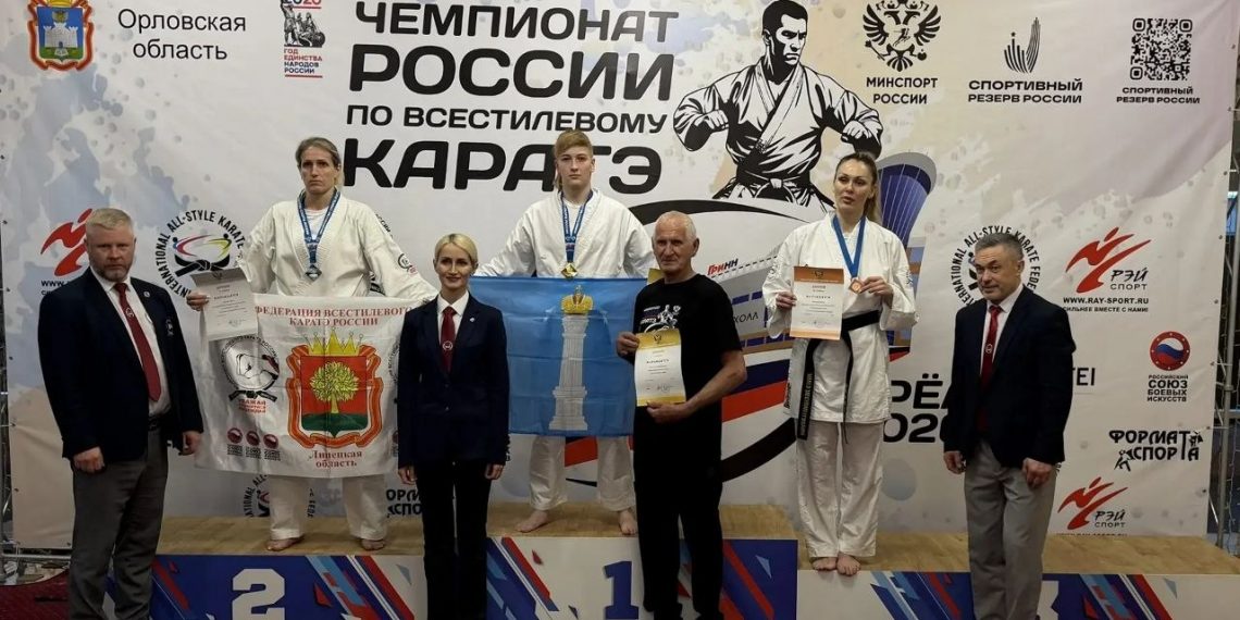 Золото России по всестилевому каратэ уехало в Ульяновскую область