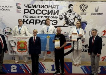 Золото России по всестилевому каратэ уехало в Ульяновскую область
